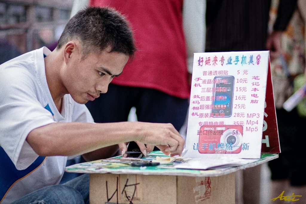 4269_091002_Street Scenes of China Street Photography by Aric Berger Photographic Panda