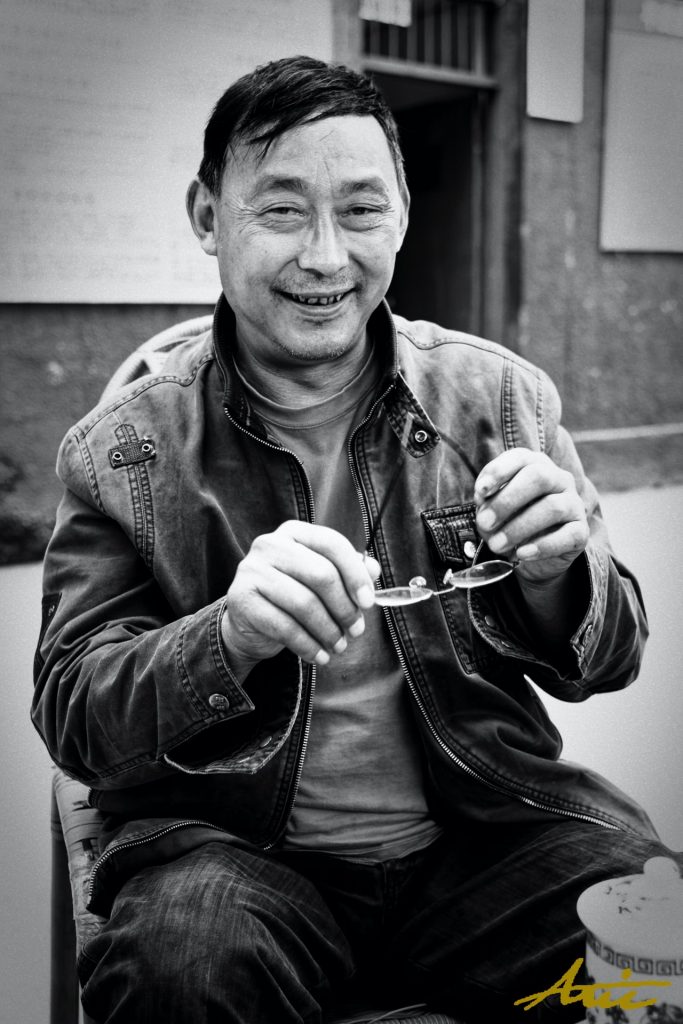 7012_101005_Faces of China Street Photography by Aric Berger Photographic Panda