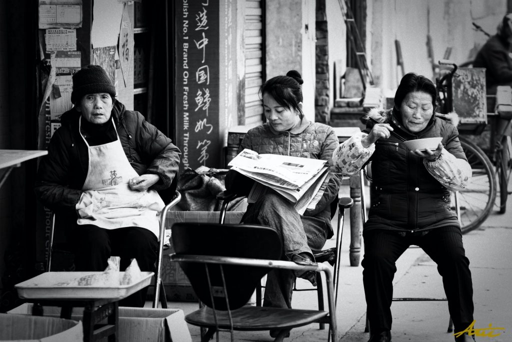 7111_100130_Street Scenes of China Street Photography by Aric Berger Photographic Panda