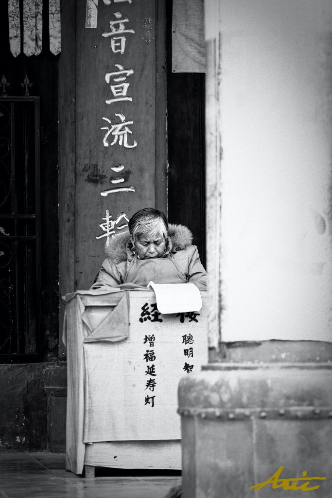 7267_100203_Chinese Temples China Street Photography by Aric Berger Photographic Panda