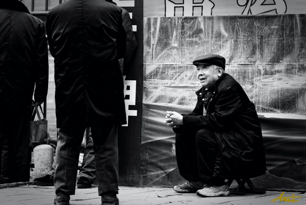 7404_100203_Street Scenes of China Street Photography by Aric Berger Photographic Panda