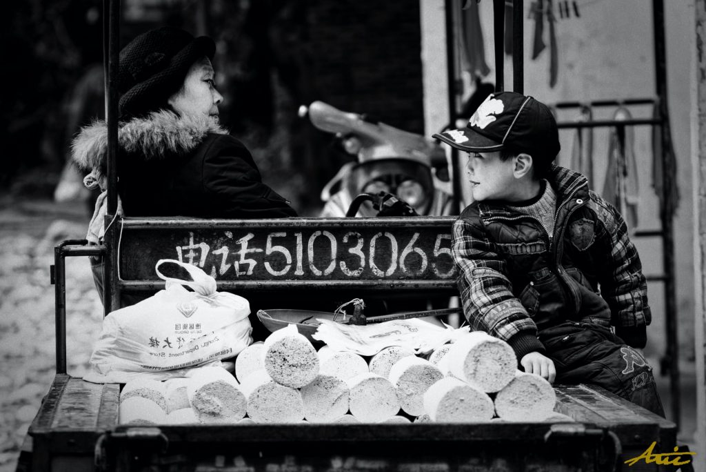 7421_100203_Street Scenes of China Street Photography by Aric Berger Photographic Panda