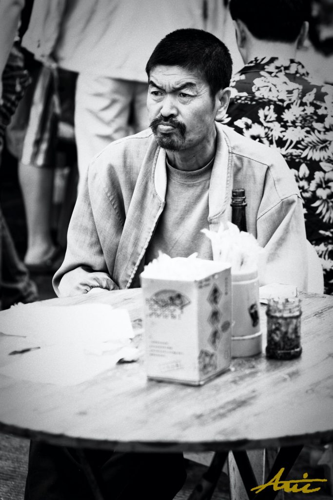 7966_100209_Faces of China Street Photography by Aric Berger Photographic Panda