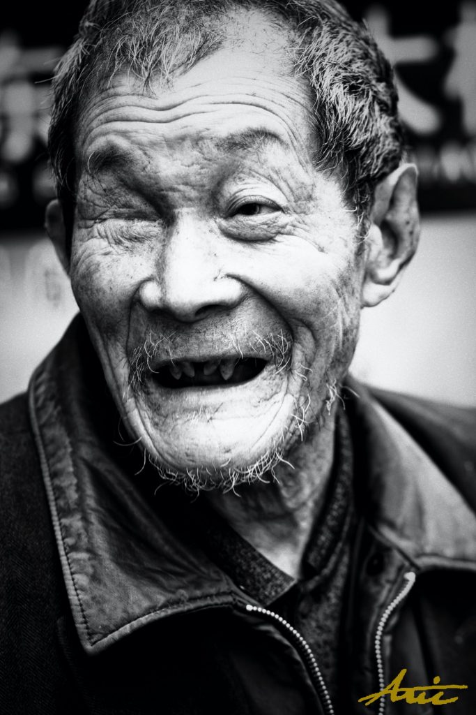 9591_100302_Faces of China Street Photography by Aric Berger Photographic Panda