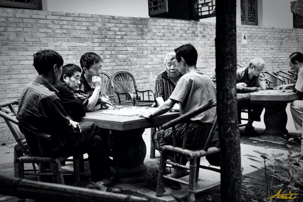 9937_110511_Street Scenes of China Street Photography by Aric Berger Photographic Panda