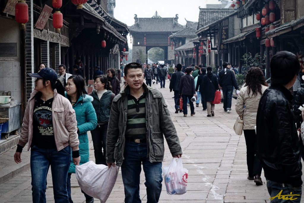 9988_090403_Street Scenes of China Street Photography by Aric Berger Photographic Panda